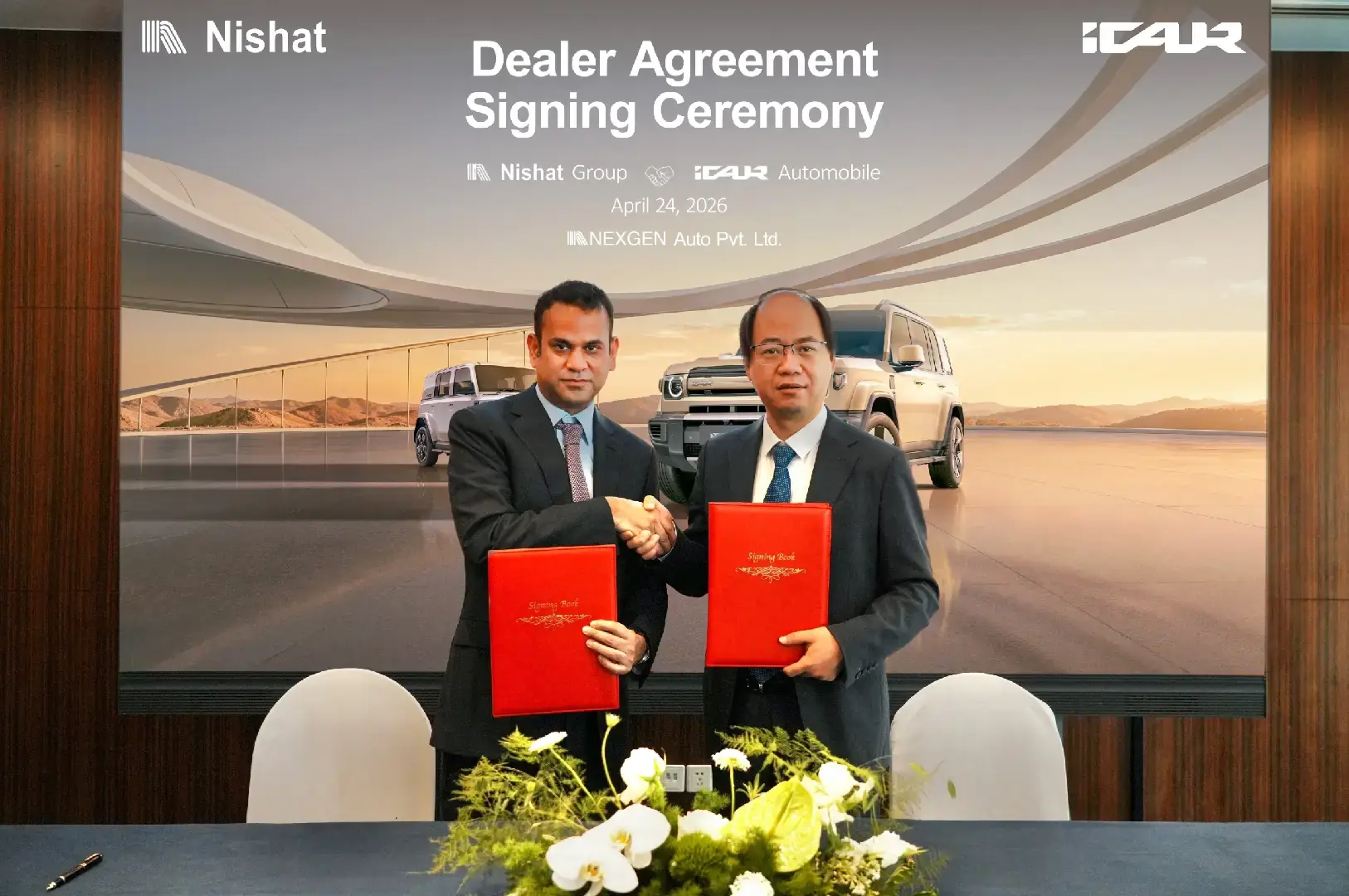 Nishat Group agreement signing ceremony with Chinese electric vehicle company iCar