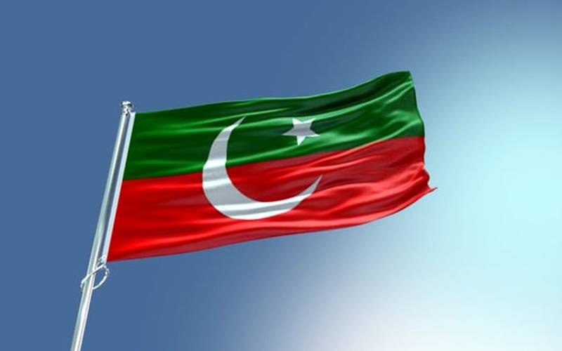PTI Senate dispute