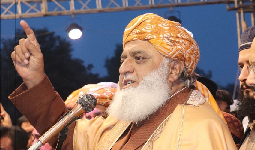 Fazlur Rehman offering condolences to Maulana Muhammad Idrees bereaved family